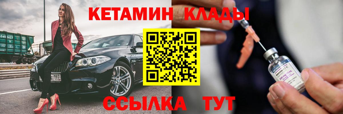 Гашиш  Вход с VPN  Марихуана  Ишим  Меф МЯУ МЯУ кристаллы  A PVP СОЛЬ кристаллы 
