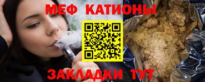 винт Берёзовский