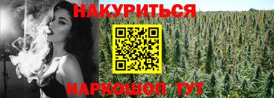 винт Берёзовский