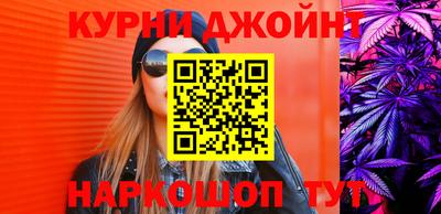 бошки Беслан