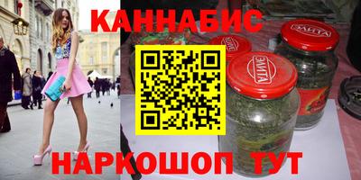 бошки Беслан