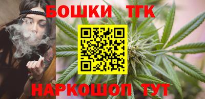 винт Берёзовский
