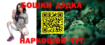 винт Берёзовский