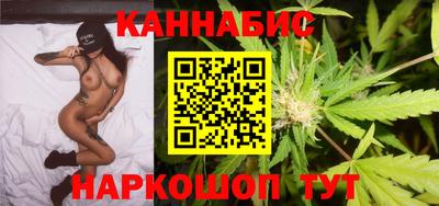 бошки Беслан