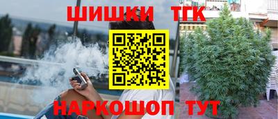 винт Берёзовский
