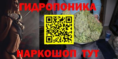 кокаин премиум Долгопрудный
