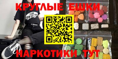 винт Берёзовский