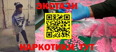 винт Берёзовский