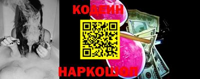 бошки Беслан