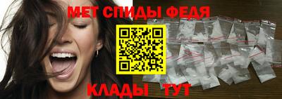 бошки Беслан