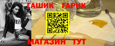 бошки Беслан