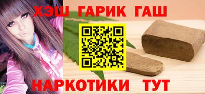 винт Берёзовский