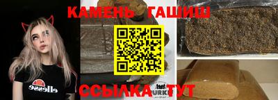 винт Берёзовский