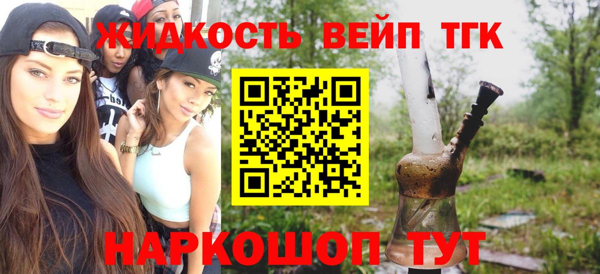 Гашиш Ишим